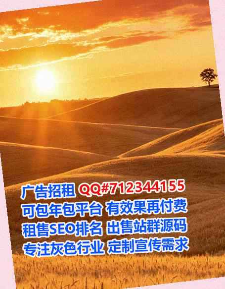 峨眉山供卵资产管理有限公司